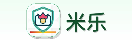 米乐 Logo